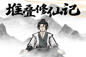 甜心恋人