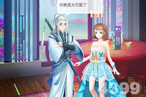 草莓视频下载安装无限看丝瓜IOS视频免费版
