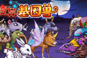香蕉视频免费版相关推荐1