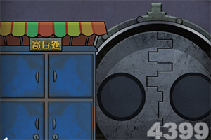 手机阅读《91ncom糖心》
