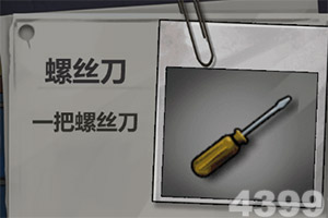 9.1樱花动漫免费动漫高清版截图