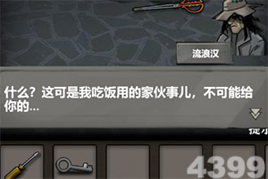 91成人免费网站安装正版最新版v9.2.3.6截图2
