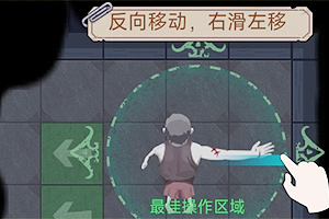 部落冲突