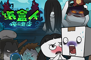 巅峰战争