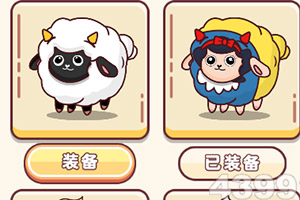 王牌战争破解版无限金币钻石点卷