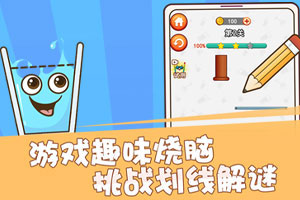 变“多次跑”为“一次办” 广西跑出便民利企“加速度”
