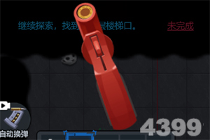 特朗普:贝森特说他不想当