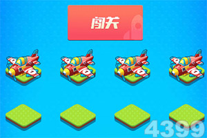 91网站安装包下载