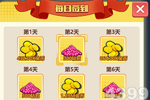 成人视频免费在线观看