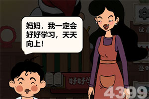 秋葵适合未满十八岁的人吃吗 秋葵适合未满十八岁的人吃吗