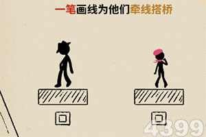 A8直播免费直播