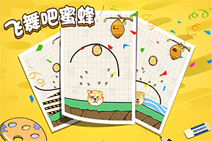 造梦西游ol百度版