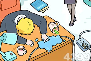 免费大片官方版免费版评测