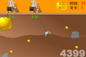 九幺9.1免费版