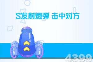 91学院免费版
