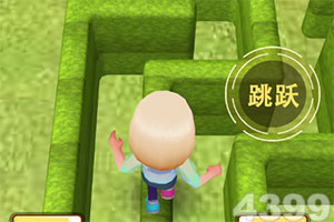 属性与生活2
