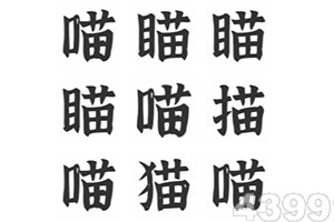 经中央批准,74岁正部级老将由于身体原因卸任
