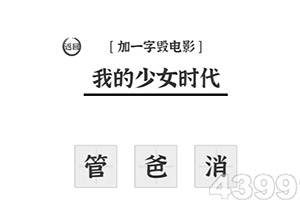 免费行情软件app网站安装正版最新版v0.5.3.6截图1