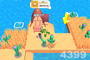 星海霸业