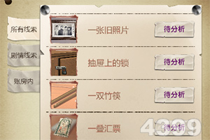 91视频下载器污