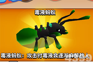 烈焰一刀流