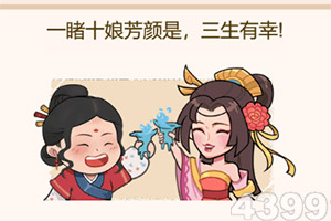 下载黄色软件官方版安装正版最新版v1.6.0.9截图0