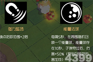 中国式成长下载安卓下载