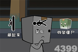 新世纪福音战士OL
