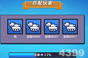 想要xx免费版相关推荐1