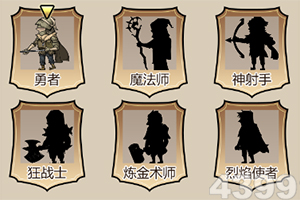沼泽赛车手