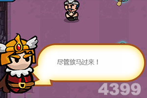 91网站官方版相关推荐1