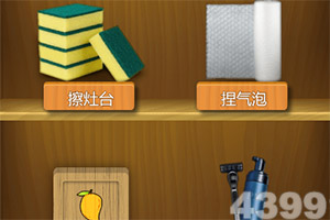 亡灵杀手中文内购破解版