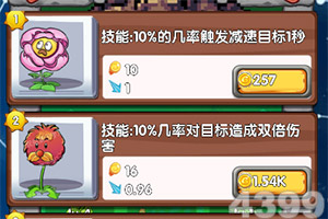 茄子视频懂你更多 茄子视频懂你更多
