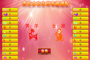 我用嘴让她高潮5次