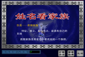 僵尸陆战队HD
