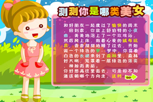马蓉1500万澳洲定居了!金发造型嫩成大学生,宋喆出狱后各自安好