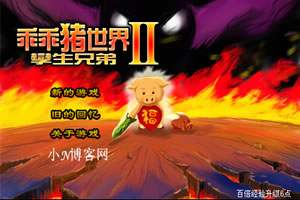 B站怎么看人直播安装正版最新版v9.1.2.3截图0