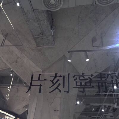 高清乱码🔞❌♋️毛片官方版 正版手游app 高清乱码🔞❌♋️毛片官方版 正版手游app