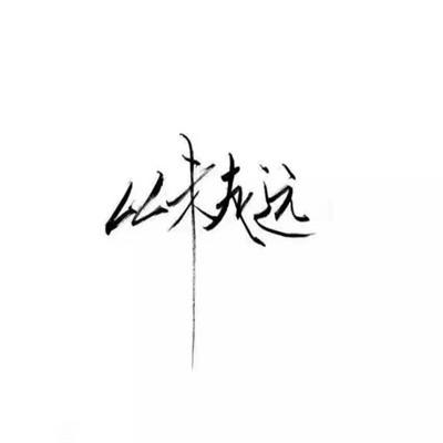 日本花季传媒APP安装正版最新版v0.9.5.7截图3