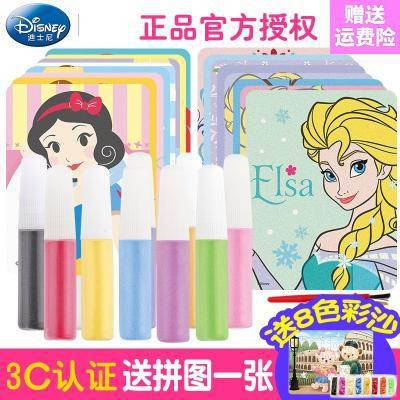 吉尔吉斯斯坦留学生:中文是打开东方智慧的“钥匙”