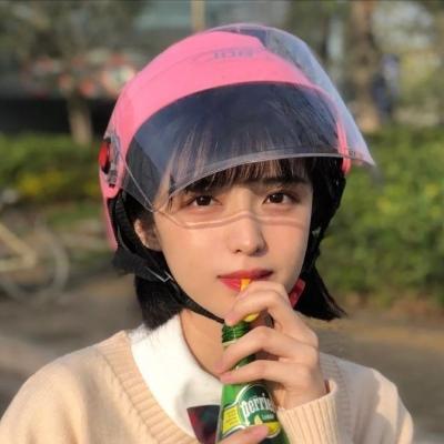 爱爱视频免费入口正版手游app截图