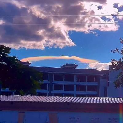 榜梦幻西游手游下载