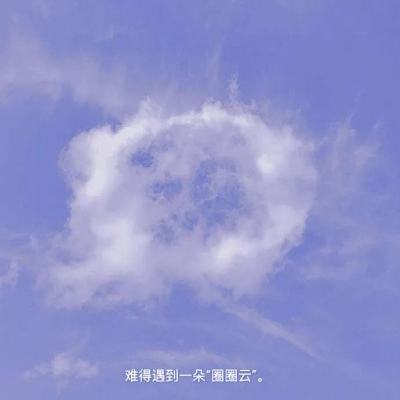 神迹大陆OL