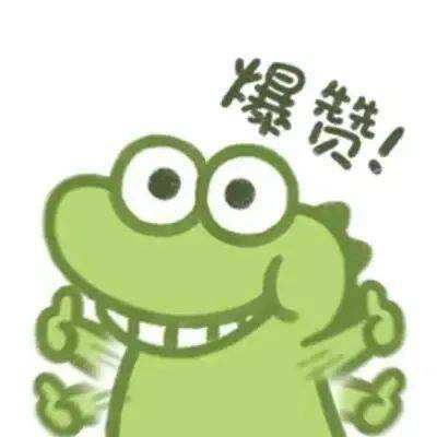 战争之门