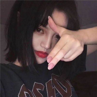 无法触碰的掌心破解版