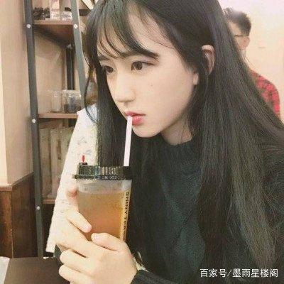 桃花直播在线观看免费播放截图
