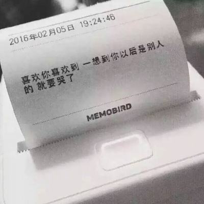 疯狂飞刀之僵尸农场