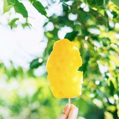 拿下这座城