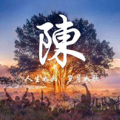 芭乐视频app视频污在 ...