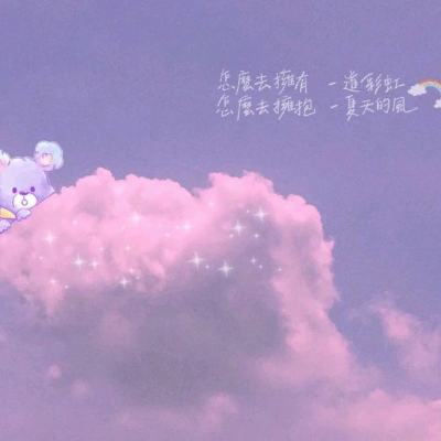 色多多